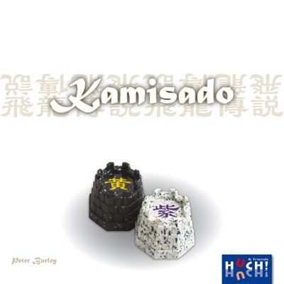 Spiel 1600.0